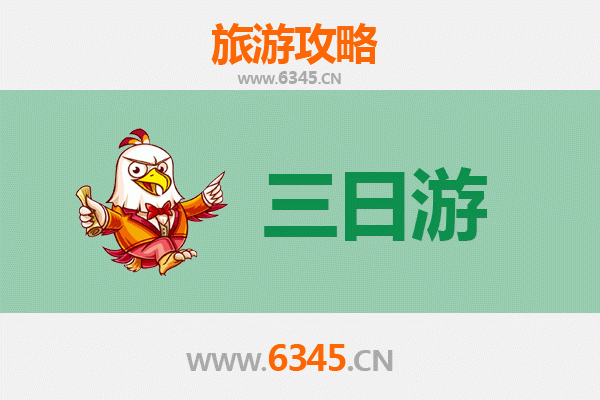 天门马湾镇三日游攻略：深度体验江汉平原的宁静与古韵