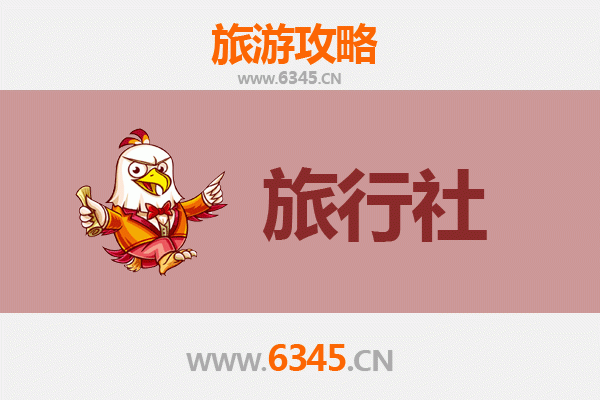 天门马湾镇旅行社推荐及深度游玩攻略