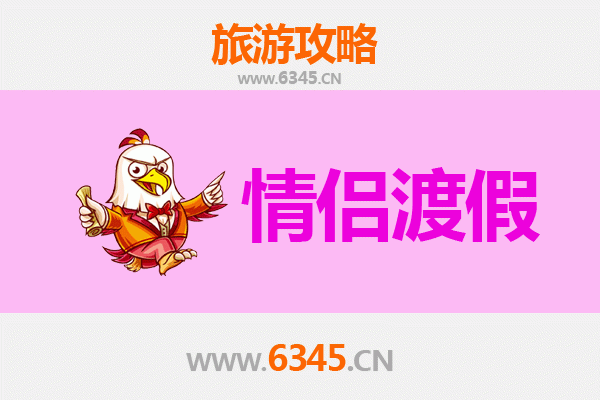 天门马湾镇情侣浪漫之旅：古韵水乡与静谧时光