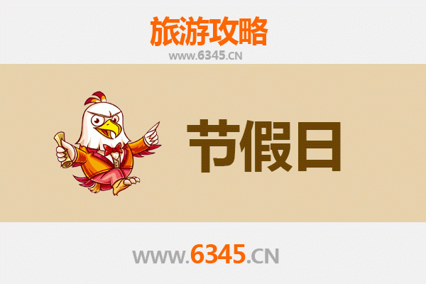 天门马湾镇出发：承德避暑山庄清凉之旅全攻略