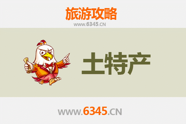 天门马湾镇旅游必带土特产推荐 | 地道美食与手信精选