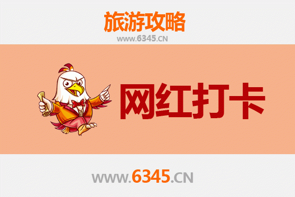 天门马湾镇网红打卡地全攻略：寻觅江汉平原的隐秘角落