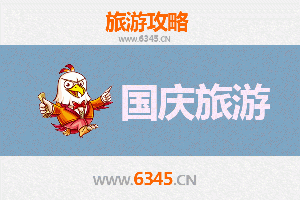 十一黄金周天门马湾镇自由行攻略：探秘江汉水乡，乐享田园慢生活
